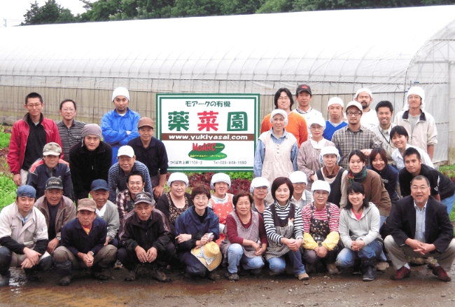 農園メンバー